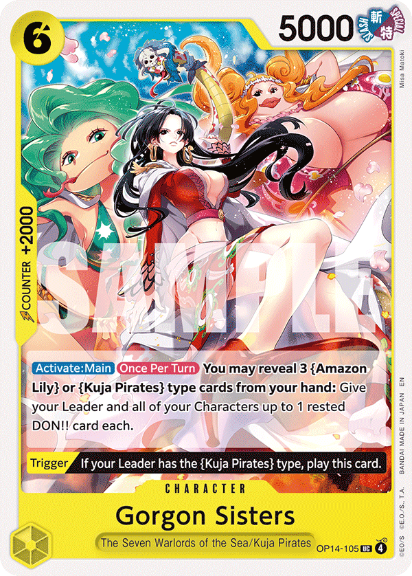 Gorgon Sisters (OP14-EB04 OP14-105)