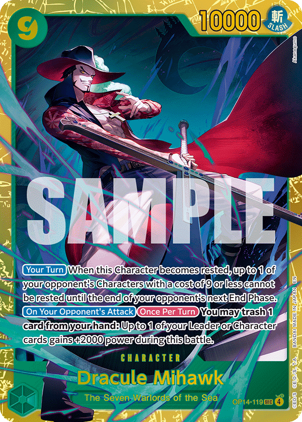 Dracule Mihawk (OP14-EB04 OP14-119)