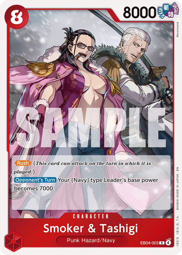 Smoker &amp; Tashigi (OP15-EB04 EB04-003)