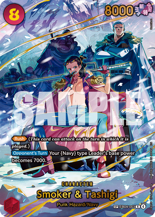 Smoker &amp; Tashigi (OP15-EB04 EB04-003_p1) — Alt Art