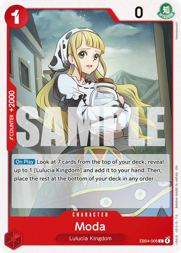 Moda (OP15-EB04 EB04-006)