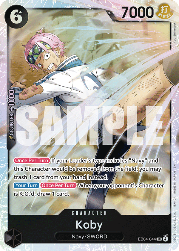 Koby (OP15-EB04 EB04-044)