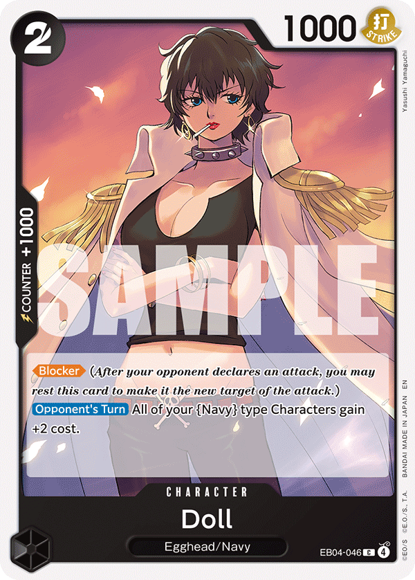 Doll (OP15-EB04 EB04-046)