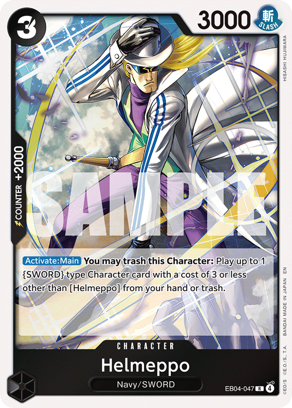 Helmeppo (OP15-EB04 EB04-047)