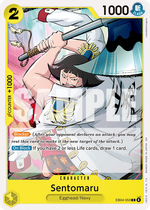 Sentomaru (OP15-EB04 EB04-053)