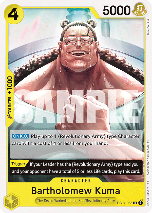Bartholomew Kuma (OP15-EB04 EB04-055)