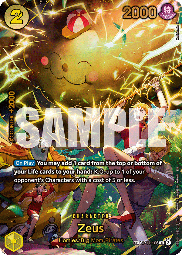 Zeus (OP15-EB04 OP11-106_p2) — Alt Art