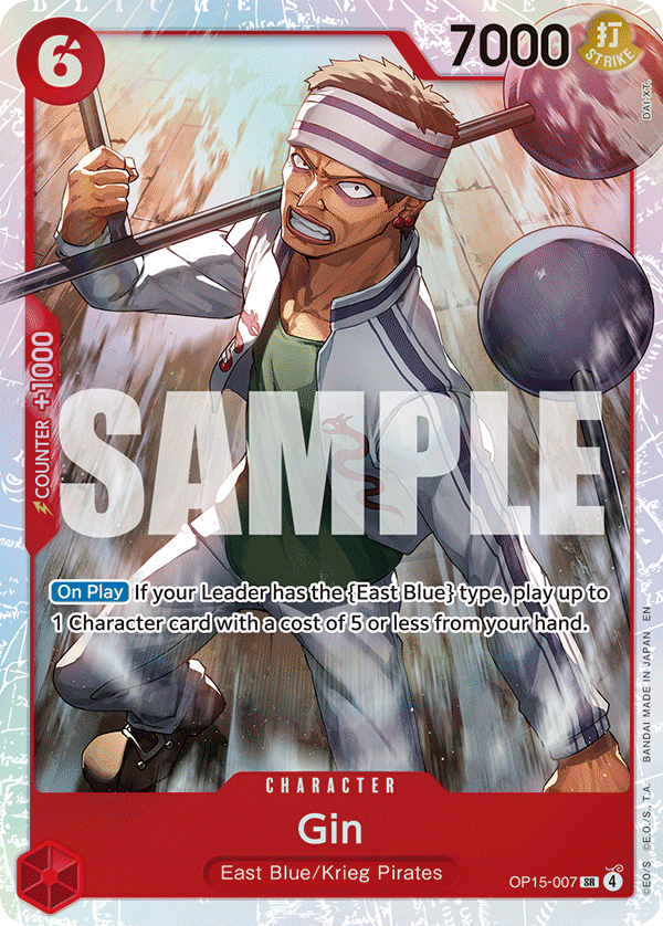 Gin (OP15-EB04 OP15-007)