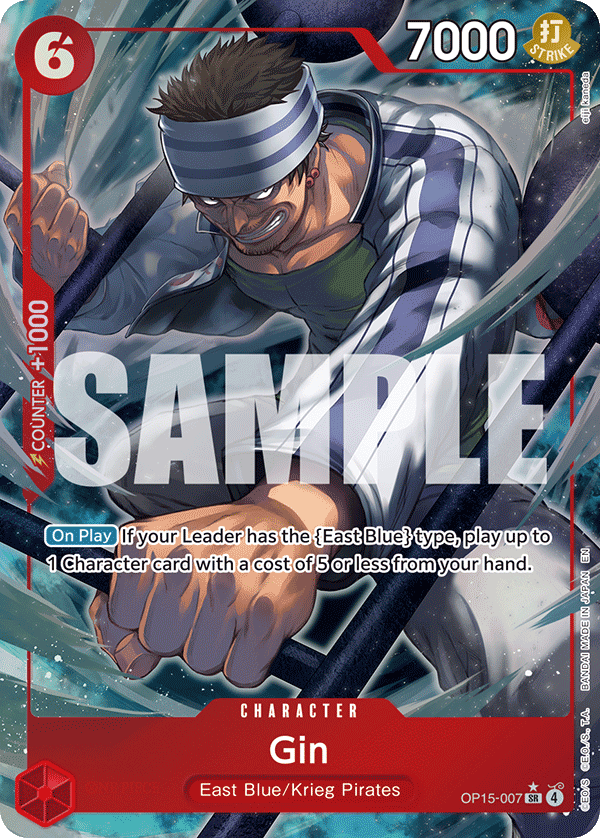 Gin (OP15-EB04 OP15-007_p1) — Alt Art