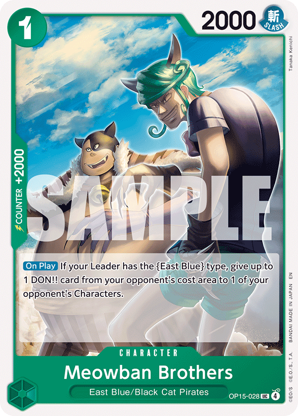 Meowban Brothers (OP15-EB04 OP15-028)