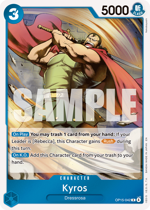 Kyros (OP15-EB04 OP15-042)