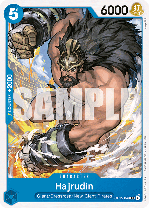 Hajrudin (OP15-EB04 OP15-049)