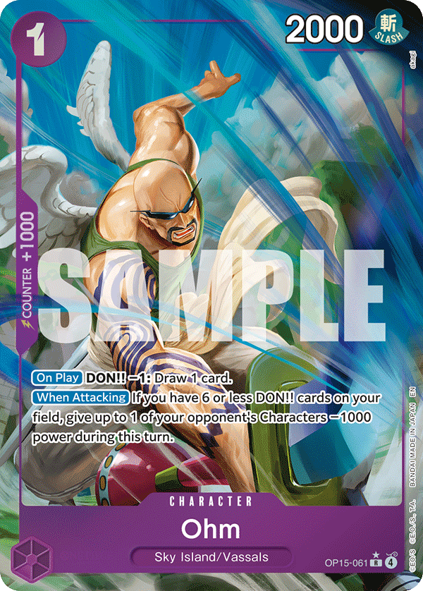 Ohm (OP15-EB04 OP15-061_p1) — Alt Art