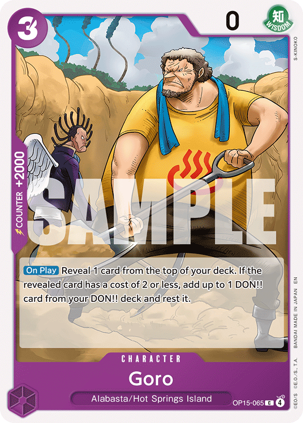 Goro (OP15-EB04 OP15-065)