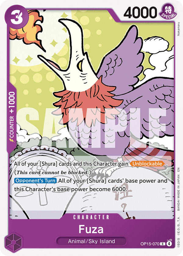Fuza (OP15-EB04 OP15-070)