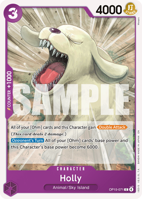 Holly (OP15-EB04 OP15-071)