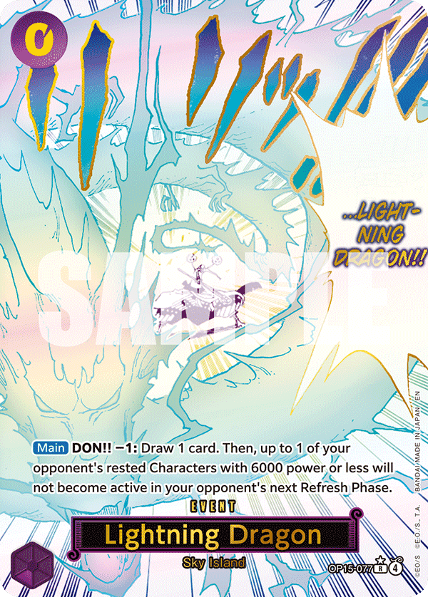 Lightning Dragon (OP15-EB04 OP15-077_p1) — Alt Art