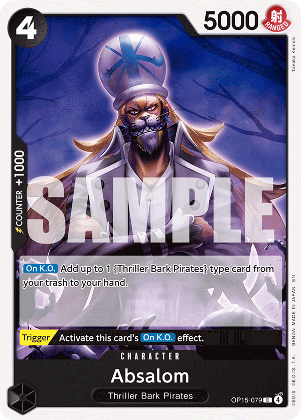 Absalom (OP15-EB04 OP15-079)