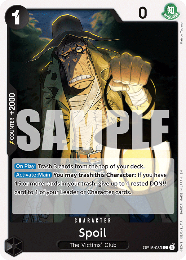 Spoil (OP15-EB04 OP15-083)