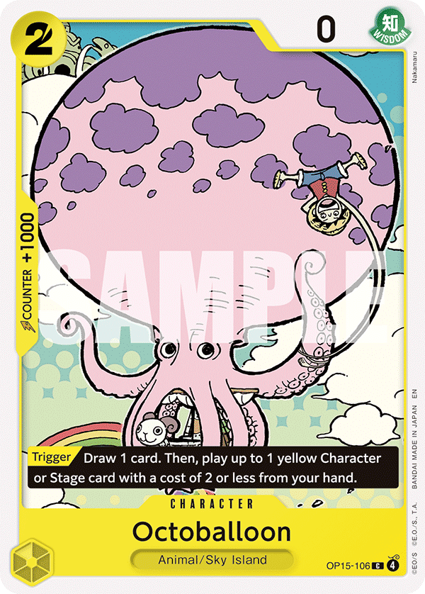 Octoballoon (OP15-EB04 OP15-106)