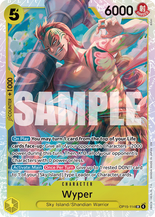 Wyper (OP15-EB04 OP15-114)