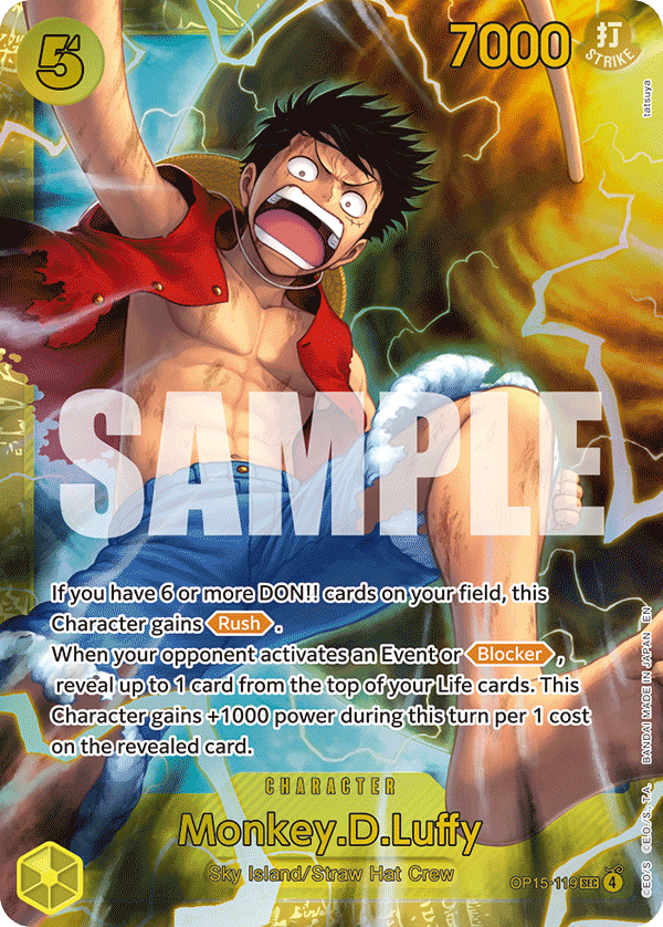 Monkey.D.Luffy (OP15-EB04 OP15-119)