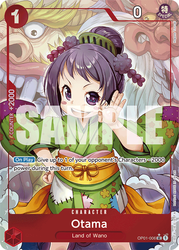 Otama (PRB-01 OP01-006_p4) — Alt Art