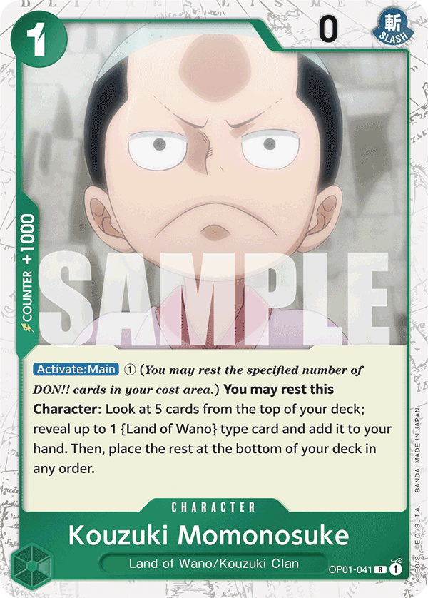 Kouzuki Momonosuke (PRB-01 OP01-041_p3) — Alt Art