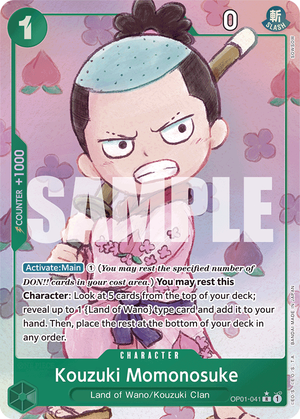 Kouzuki Momonosuke (PRB-01 OP01-041_p5) — Alt Art