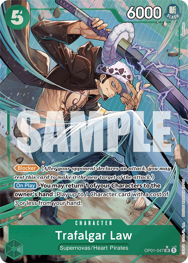 Trafalgar Law (PRB-01 OP01-047_p4) — Alt Art