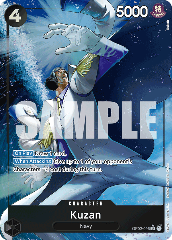 Kuzan (PRB-01 OP02-096_p3) — Alt Art