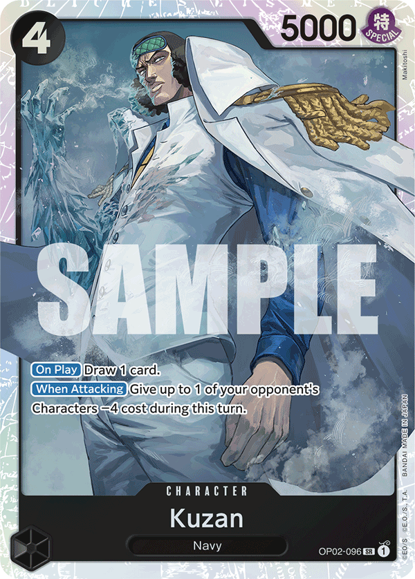 Kuzan (PRB-01 OP02-096_r1)
