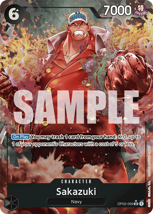 Sakazuki (PRB-01 OP02-099_p4) — Alt Art