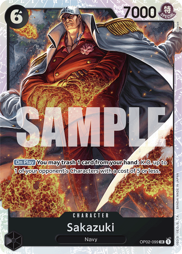 Sakazuki (PRB-01 OP02-099_r1)