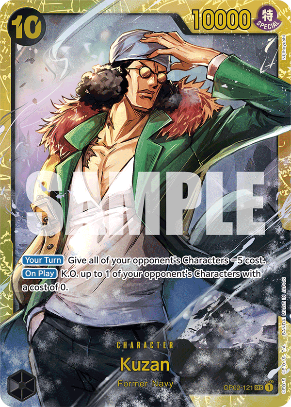 Kuzan (PRB-01 OP02-121_r1)