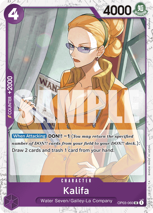 Kalifa (PRB-01 OP03-060_p2) — Alt Art