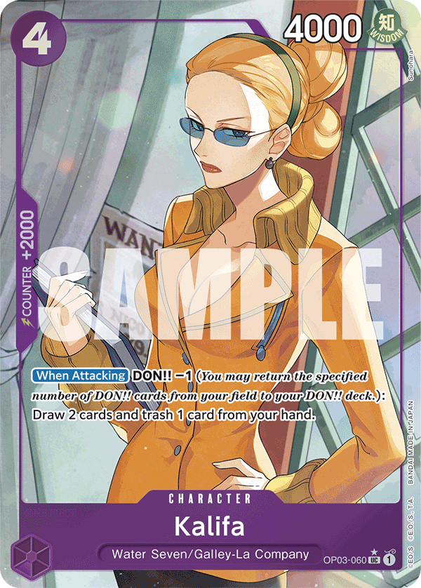 Kalifa (PRB-01 OP03-060_p3) — Alt Art