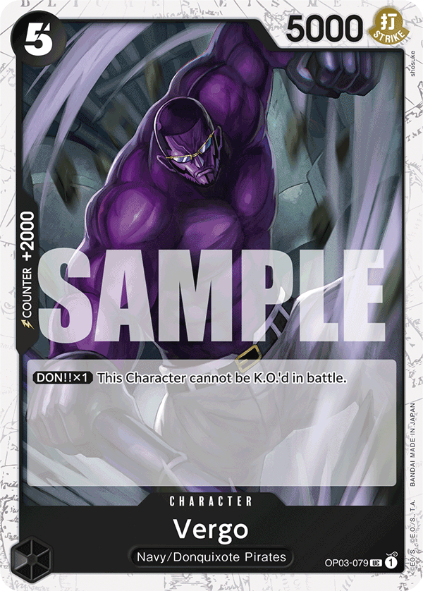 Vergo (PRB-01 OP03-079_p3) — Alt Art