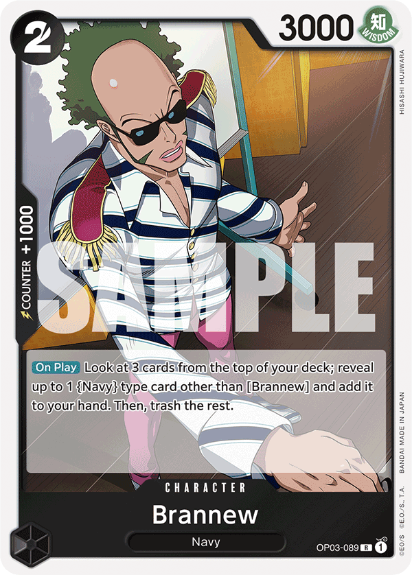 Brannew (PRB-01 OP03-089_r2)