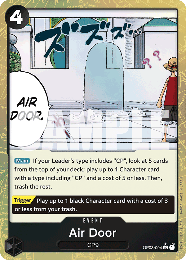 Air Door (PRB-01 OP03-094_p3) — Alt Art