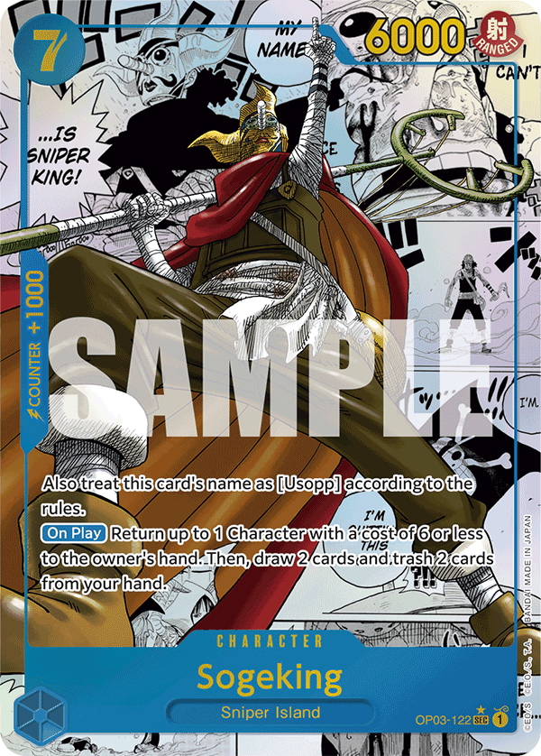 Sogeking (PRB-01 OP03-122_r1)