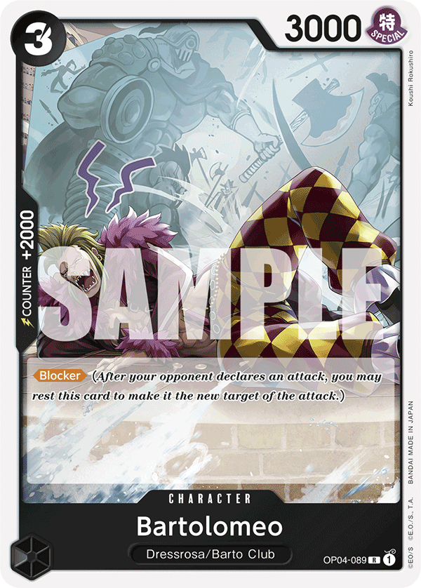 Bartolomeo (PRB-01 OP04-089_r1)