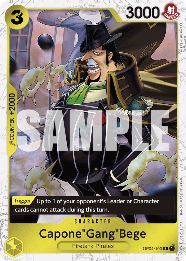 Capone"Gang"Bege (PRB-01 OP04-100_p3) — Alt Art