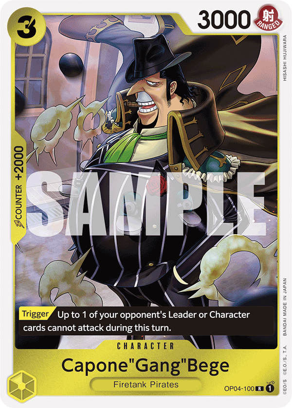 Capone"Gang"Bege (PRB-01 OP04-100_r1)