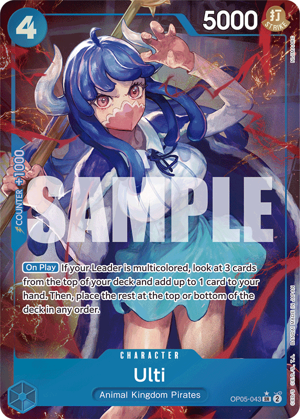 Ulti (PRB-01 OP05-043_p3)