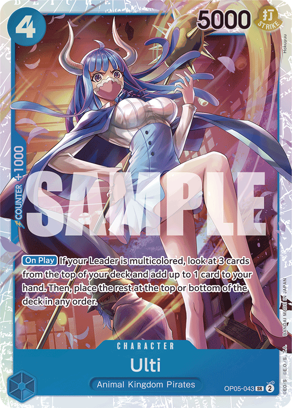 Ulti (PRB-01 OP05-043_r1)