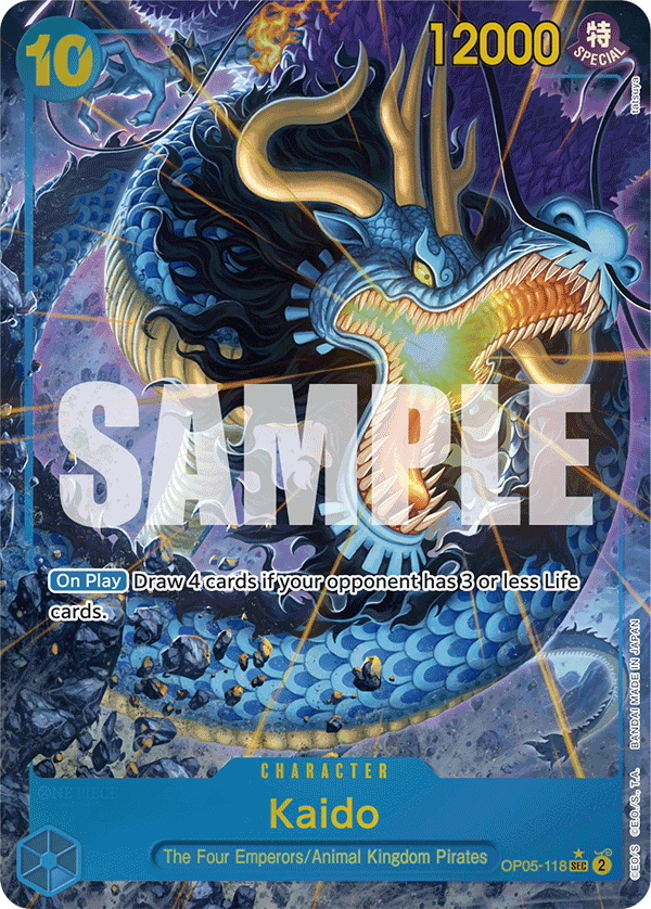 Kaido (PRB-01 OP05-118_p3) — Alt Art