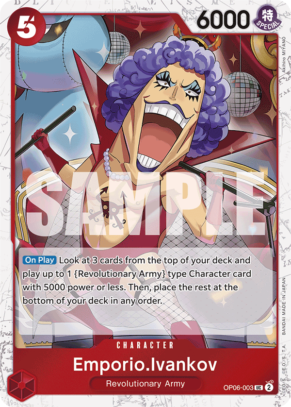 Emporio.Ivankov (PRB-01 OP06-003_p2) — Alt Art