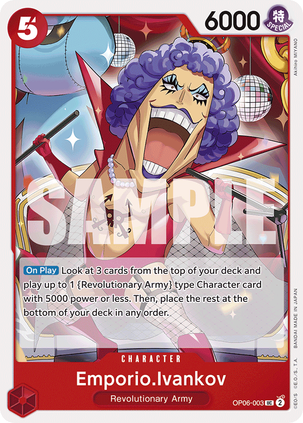 Emporio.Ivankov (PRB-01 OP06-003_r1)