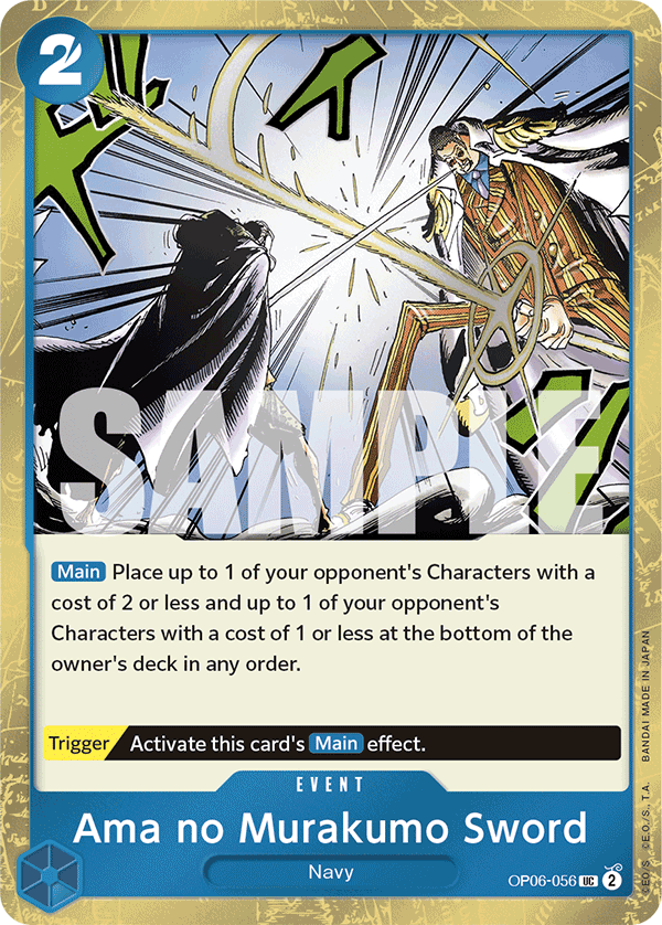Ama no Murakumo Sword (PRB-01 OP06-056_p2) — Alt Art